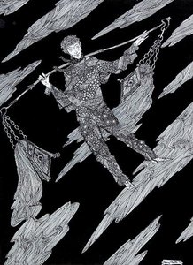 Aquarius
