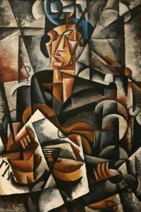 Lady with Guitar