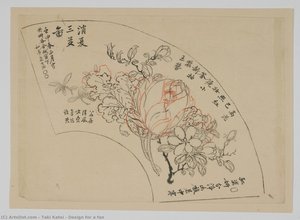 Design For A Fan — Taki Katei