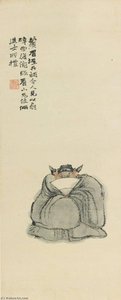ZHONGKUI