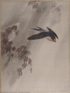 A Swallow In The Rain — Okada Baison