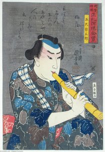 Shakuhachi Player — Utagawa Kuniyoshi, Japanese Romanticism