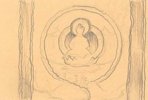 Sketch Of Buddhist Deity — Nikolai Konstantinowitsch Roerich