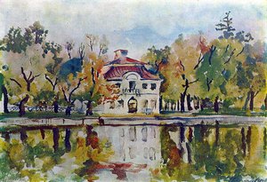 Peterhof. Marley. — Pyotr Konchalovsky