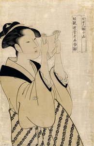 Untitled (woman Reading A Letter) — Kitagawa Utamaro, Ukiyo-e