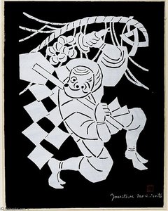 Clown Acrobat — Tsukioka Yoshitoshi