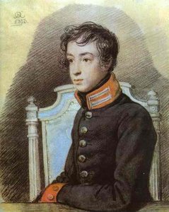 Portrait Of A. P. Bakunin — Orest Adamovich Kiprensky