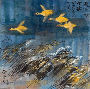 Wild Geese Over Reeds — Huang Yongyu