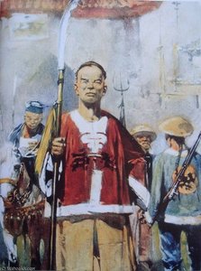 Boxers Drawing — Hermanus Junior Koekkoek