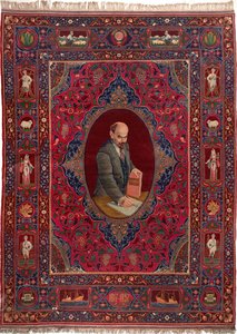The Carpet — Derbent Carpet Factory