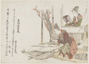 Woman Cleaning Fish As Another Woman Reads A Book — Katsushika Hokusai, Japanese Landscape Painting