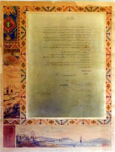 Untitled (AQRDYA)