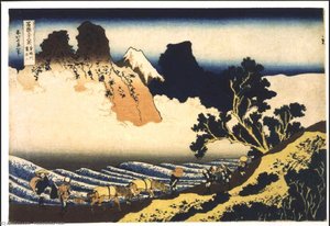 Fuji From The Minobu River — Katsushika Hokusai
