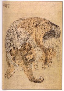 Baku — Katsushika Hokusai, Ukiyo-e