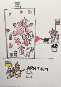 Untitled — Alevtina Kakhidze
