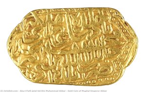 Gold Coin Of Mughal Emperor Akbar — Akbar Der Große, Mughal Art
