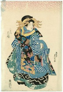 Hanamurasaki Of Thetamaya — Sadatora