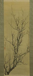 Plum Blossoms — Yamamoto Baiitsu
