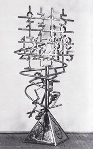 8 To 9 Key Interval Of Oscillation — Douglas Abdell