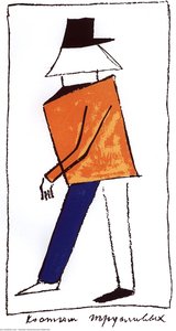 Sneaky — Kazimir Malevich, Constructivism