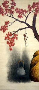 Autumn Maple