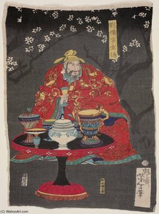 Ryûbi Ji Gentoku — Tsukioka Yoshitoshi