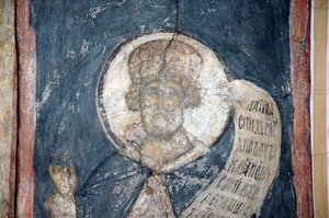 The Last Judgement: King David