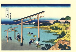 Noboto-ura — Katsushika Hokusai