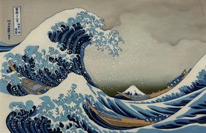 Kanagawa-oki Nami Ura (under The Wave Off Kanagawa) - Katsushika Hokusai — Katsushika Hokusai, Ukiyo-e