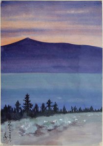 Evening Glow At Mono Lake — Chiura Obata
