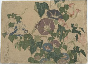 Morning Glories And Tree Frog — Katsushika Hokusai