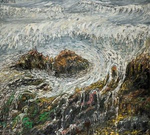 Breaking Waves — Robert W Hill