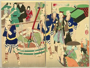 Riding In A Wash Tub — Tsukioka Yoshitoshi