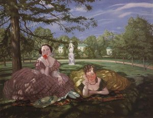 Two Ladies In The Park — Konstantin Andreevic Somov