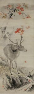Deer By Mountain Stream — Taki Katei