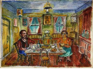 Couple In Interior — David Davidovich Burliuk