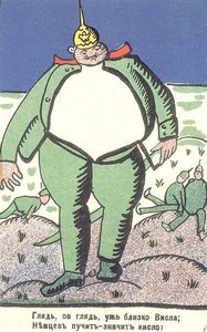 Look, Vistula Is Near Poster — Kazimir Malevich