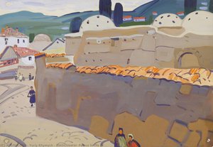 Bakhchisarai, Palace Baths — Yuri Ivanovych Khymych