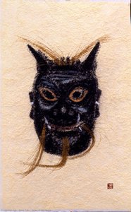 Series Of Old Masks — Akino Fuku