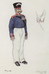 Policeman Zhigunov — Boris Mikhailovich Kustodiev