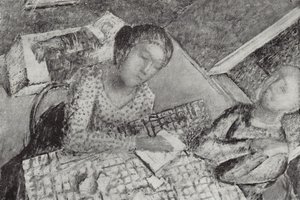 Etude Spherical Perspective — Kuzma Petrov-vodkin