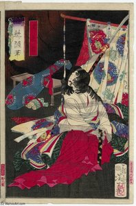 Yodo No Kimi, — Tsukioka Yoshitoshi