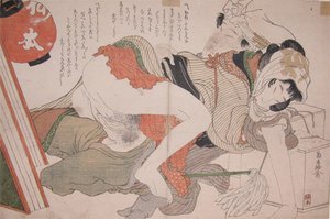 New Year's House Cleaning — Katsushika Hokusai