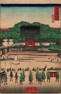 Processional Tōkaidō, station 5