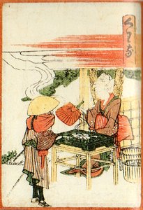 Kuwana — Katsushika Hokusai, Ukiyo-e