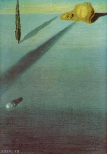 The Sense Of Speed — Salvador Dalí, Surrealist Movement