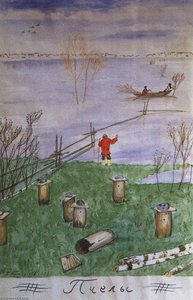 An Illustration For Nikolai Nekrasov's Poem Bees — Boris Mikhailovich Kustodiev, Russian Realism