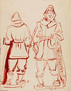 Alaskan Snowshoe Mail Carrier (sketch Relating To Sculpture, U.s. Post Office Building, Washington, Dc) — Chaim Gross