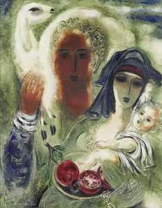 Peace Offering, (1967) — Reuven Rubin