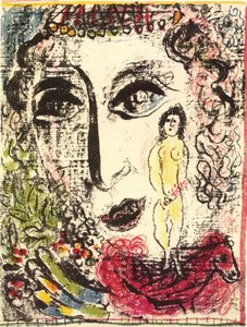 Apparition At The Circus — Marc Chagall, Naïve Art (primitivism)